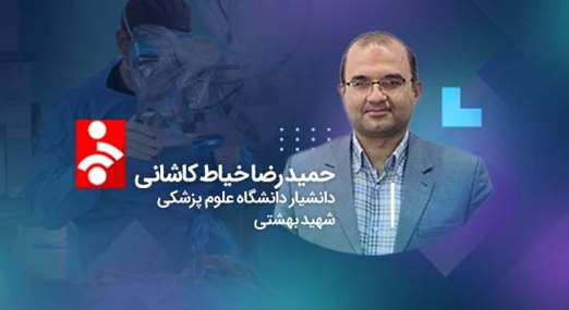 بازتاب نتایج امیدوار کننده نخستین کارآزمایی بالینی ویروس انکولیتیک برای درمان تومور بدخیم مغزی در رسانه ملی